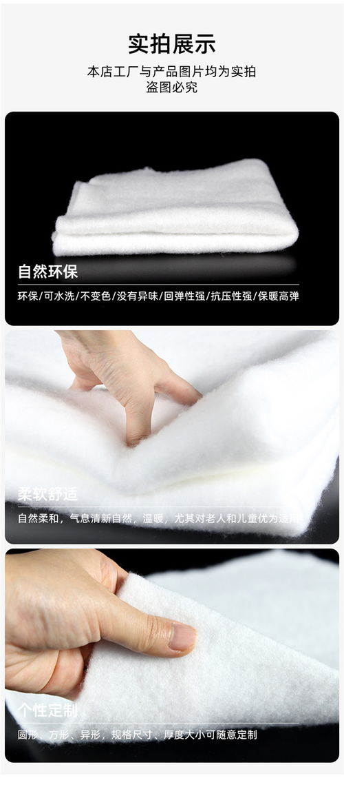 茶山棋纺纺织品 SQQ棉针纺织品报价及产品解析