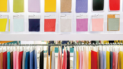 联合舰队破冰启航 针纺织品行业的创新与转型