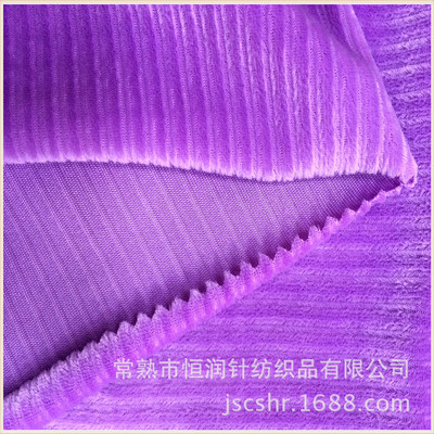 彩条色织天鹅绒 厂家直销，品质保证