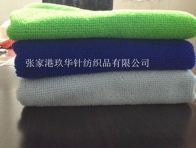3070超细纤维擦车毛巾 汽车护理的专业之选